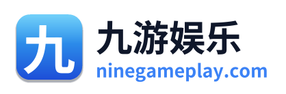 九游娱乐